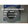 唐山供应WU-630×100-J黎明液压油滤芯现货