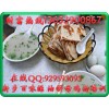 徐州油饼母鸡汤培训油饼母鸡汤配方哪里教油饼母鸡汤