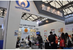 2015 上海食品机械展