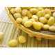 熟银杏 白果 低温烘焙2.5KG 五谷磨房原料 五谷杂粮批发 现磨豆浆