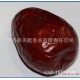 和田大枣新疆红枣 特级5厘米左右红枣 厂家批发直销包邮250克