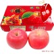 包邮生鲜水果 85MM烟台苹果礼品盒 红富士苹果批发 15只特级装