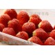 冻草莓（出口标准） 甜查理【自理商检自理出口】