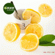 【菓蔬递】美国新奇士黄柠檬 140# 新鲜进口美白抗癌水果顺丰