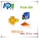 鱼油 OMEGA-3 EPA/DHA