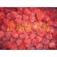 冻草莓（出口标准） 小果【自理出口、自理商检】