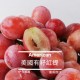 美国进口有籽红提 伊甸果园优选进口水果 鲜果 整箱团购批发