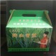 瑞安好特产 7斤礼盒装蔗态园牌陶山的现做绿皮甘蔗  皮薄松脆