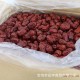 大量批发 和田大枣 新疆特产大枣 枣子干果 补血 10kg/箱
