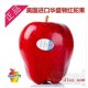 现货抢购 新鲜水果 美国进口红蛇果 苹果 宝宝吃的苹果10颗装