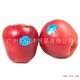 (英泊沣)进口新鲜水果新西兰空运红玫瑰苹果 水果批发/团购/零售