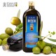 意大利进口得科Dececco特级初健康食用榨橄榄油1000ml 零售批发