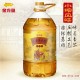 【低价批发】 金龙鱼 菜籽油 外婆乡小榨菜籽油 5L/桶 非转基因