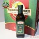 意大利进口科滋莉特级初榨橄榄油 高档食用橄榄油 500ml装