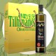 蒂勒庄园西班牙进口特级初榨500mlx2橄榄油物理压榨食用油礼盒装