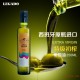 西班牙进口 乐嘉德特级初榨橄榄油250ml  保质期三年 14年9月新品