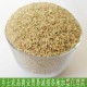糙米五常大米 胚芽米发芽糙米 长粒糙米 五常本地发货 一件代发