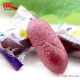 北京特产 正宗御食园 小紫薯 质量杠杠的 味道杠杠的  20斤