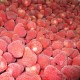 山东安信食品有限公司优质速冻草莓供应