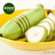 【菓蔬递】泰国进口新鲜香蕉2A 顺丰空运