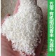 自产自销  河水灌溉  有机粥米 粮致有机大米为原料 粥米（1kg）