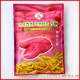越南脱水甘薯30克 最新进口特产 休闲零食品 办公室小吃 热卖批发