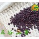 五谷品尊专业低温烘焙 熟红豆 2.5KG/包 磨粉专用 红小豆批发