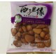 杭州森宝食品 西子果缘 开口松子 原味 独立小包装称重 10斤/箱