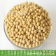 大豆 黄豆 黑龙江产 豆浆豆 非转基因豆浆豆芽专用 一件代发