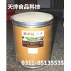岳阳市新型果酱、果茶专用魔芋胶YTW-002型及其生产工艺