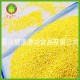厂家批发零售 优质小米熟粟米 黄色有机粟米