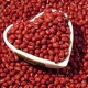 天中农业 精品红豆