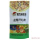 清竹林 零食坚果 200克盐焗开心果 零食小吃食品 厂家直销批发