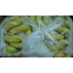 【广西-香蕉-国产】 箱装23~24斤￥60.0元