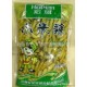 湘菜原料原材料云南著名绿色品牌宏斌小米辣椒2KG*6袋