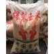 厂家直销 国产优质爆米花专用小玉米