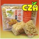 厂家直销 招商【台湾】CZA沙琪玛鸡蛋芝麻味300g健康营养送礼