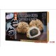 台湾进口特产美食 雪之恋和风大福6入日式麻薯（芝麻味)210g*24盒