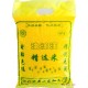 油汪汪 现货厂家直供新米 有机纯红谷小米2.5KG 精选纯红皮小米