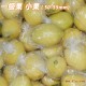 四川安岳黄柠檬 新鲜现货 产地直销 小柠檬约6个/斤 现货批发代发