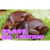 广州烤乳猪培训烤乳鸽培训哪里能学习烤乳猪技术？