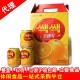 韩国进口 Lotte乐天粒粒橙汁 果汁饮料/饮品238mlX12罐 整箱包邮