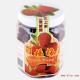 马来西亚干果蜜饯 富达杨梅王 杨梅干 新鲜蜜汁梅干 酸甜可口