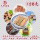 儿童大礼包饼干面条山楂腰果姜糖特色小吃休闲食品特惠精品礼盒装