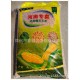 玉米 安峰玉米25KG 爆米花玉米  各种进口玉米 椰油糖粉