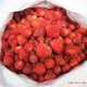 供应冻干草莓原料 草莓汁原料 草莓酱原料 甜查理草莓 厂家直销
