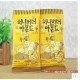 韩国进口gilim天然蜂蜜芝士大杏仁 30g 营养丰富 口味香甜 5盒/箱