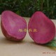 地泰农业红土豆 新鲜红玉土豆 富含硒元素 全营养蔬菜全国批发