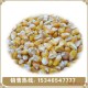 玉米 玉米价格 饲料玉米 河南黄玉米 厂家批发 量大价优
