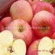 基地直销优质精品红富士苹果 销售无农药残留有机苹果 欢迎选购